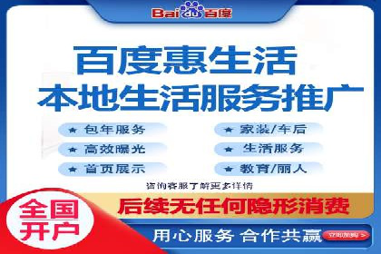 信息流内容运营成功案例解析